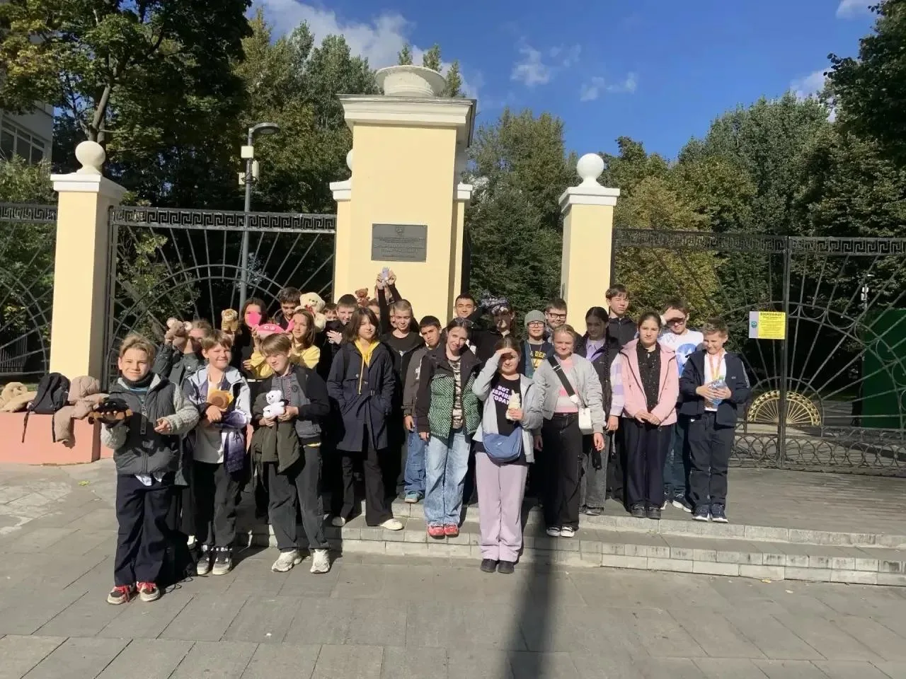 🌟 ИТОГИ ГОДА НАШЕГО 6-Л КЛАССА 🌟