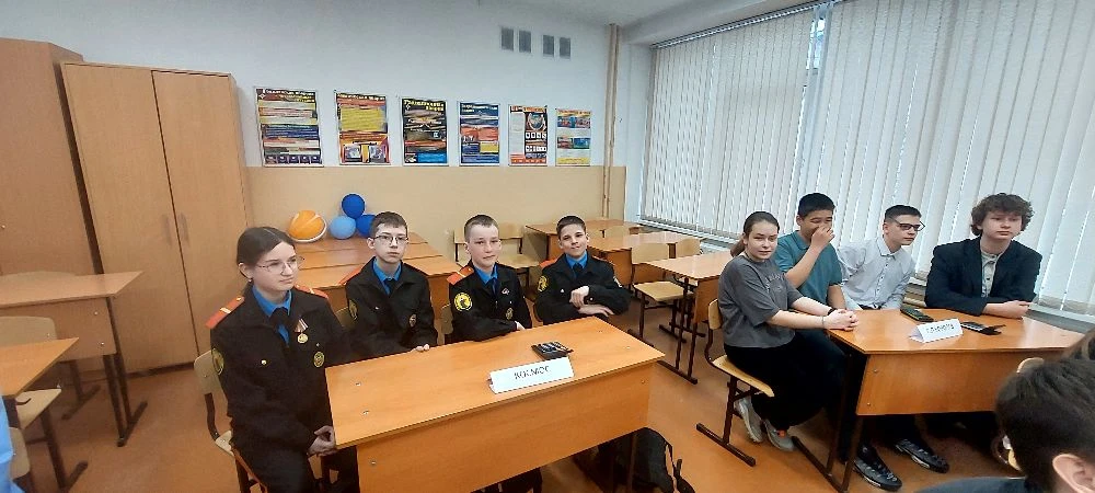 💫8 апреля с большим успехом прошла интеллектуальная игра по физике "Великолепная семёрка в космосе" 