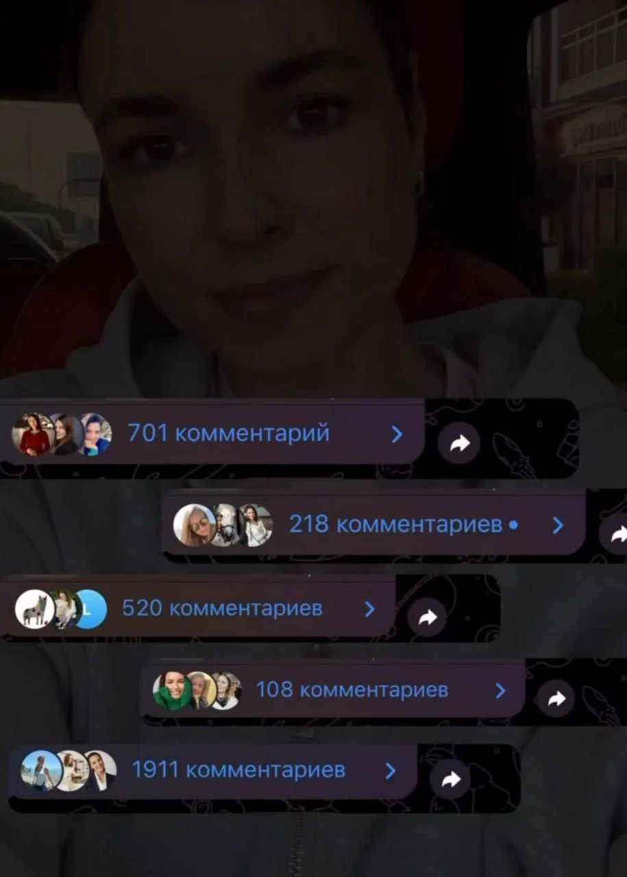 Факт дня