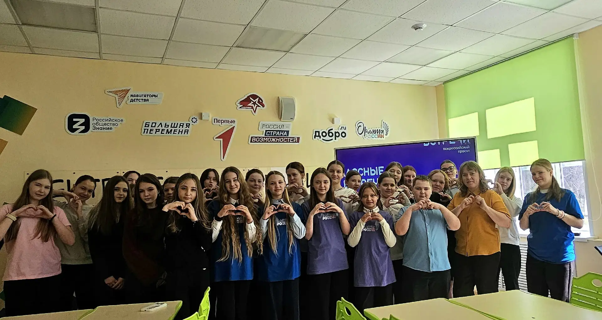 Муниципальная школа наставников программы "Орлята России".  💥В конце апреля состоялась очередная мун