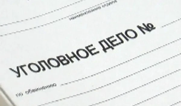 📃 Перед судом предстанет жительница пос. Большой Исток, обвиняемая в истязании своего малолетнего сы