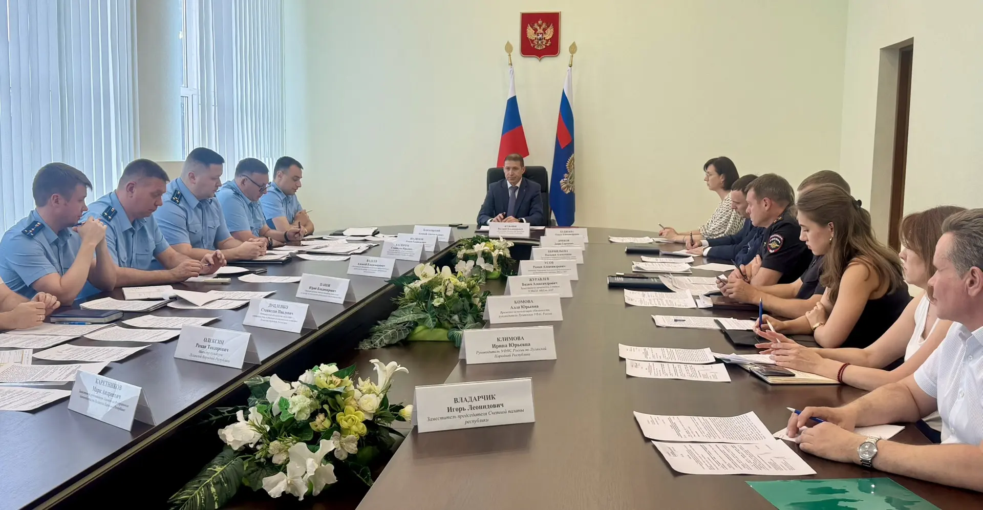 🇷🇺В прокуратуре республики под председательством и.о. прокурора Луганской Народной Республики Вале