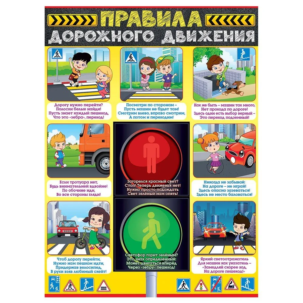 #Юргинскиймуниципальныйокруг