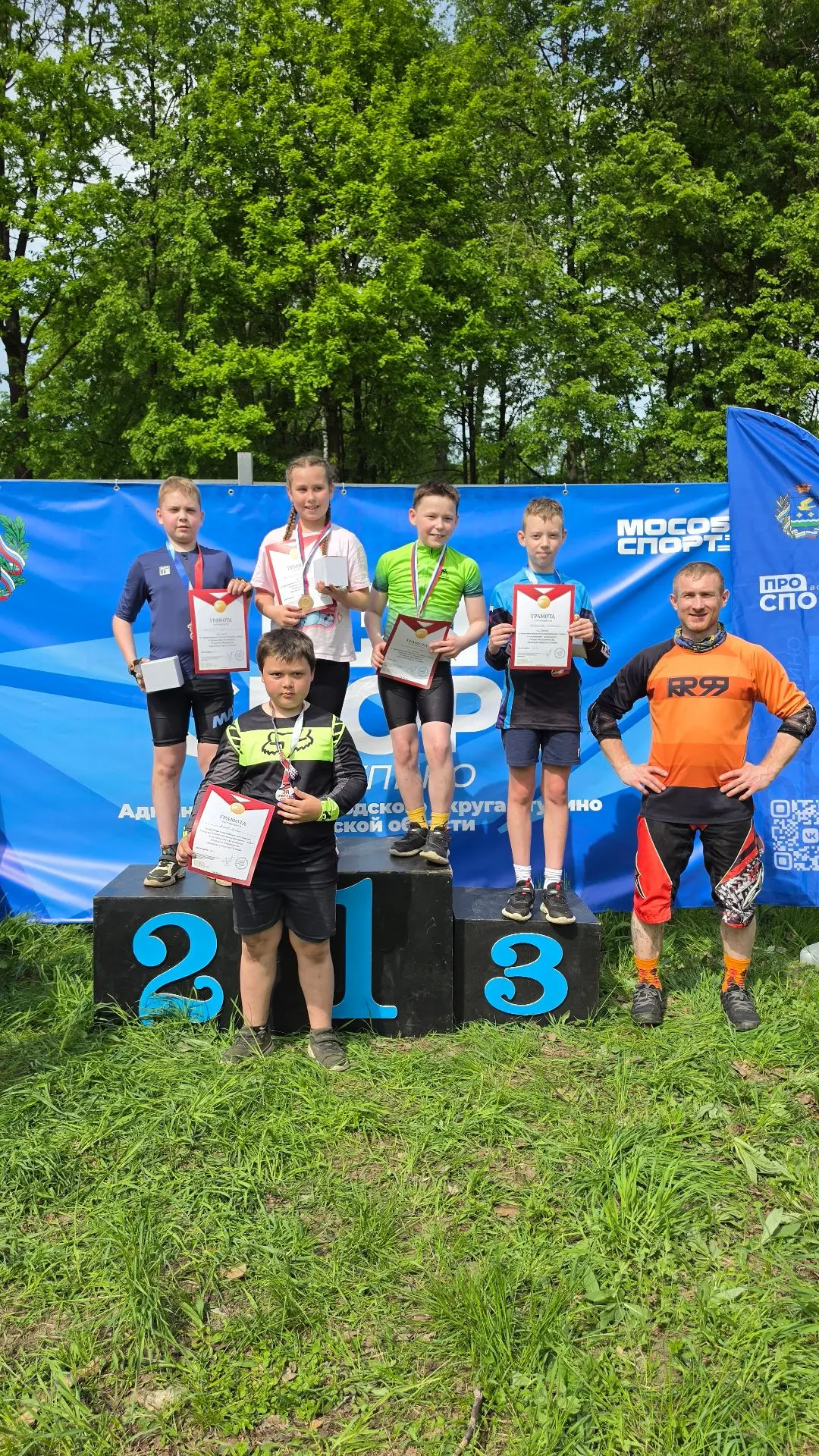 🚴 В Ступино прошло первенство округа по велосипедному спорту по дисциплине «велокросс»  17 мая на сп