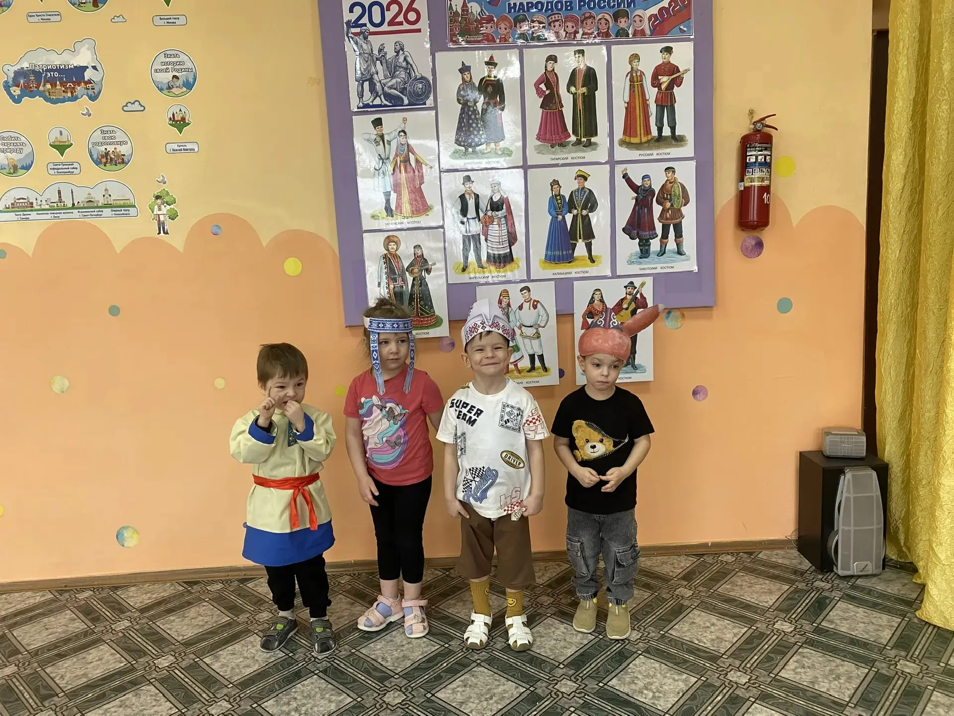 Открытие Года Единства народов России