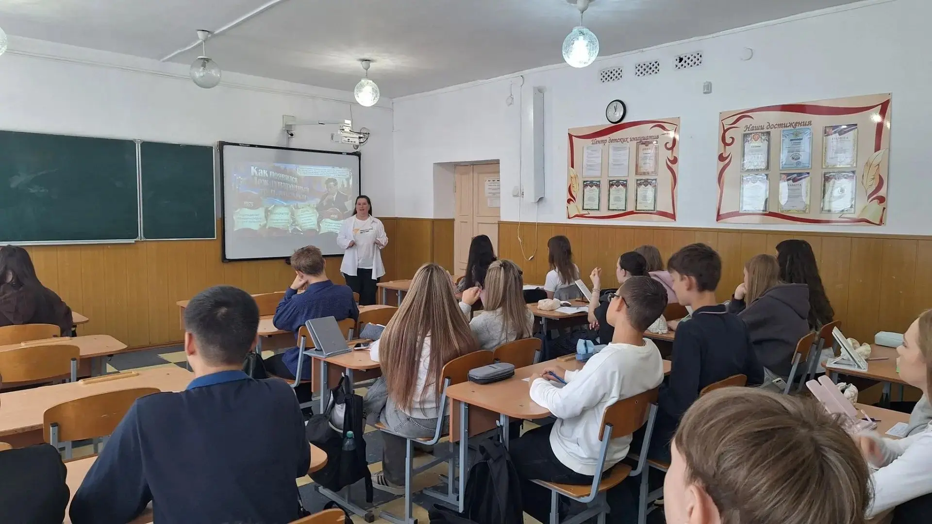 «Русские композиторы — золотой фонд мировой классики»: в нашей школе прошел музыкальный...