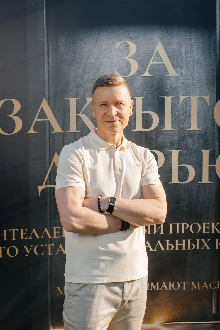 ТОНКАЯ ГРАНЬ МЕЖДУ ОПТИМИЗАЦИЕЙ И УГОЛОВНЫМ КОДЕКСОМ 

Недавно услышал от коллеги одну историю, от к