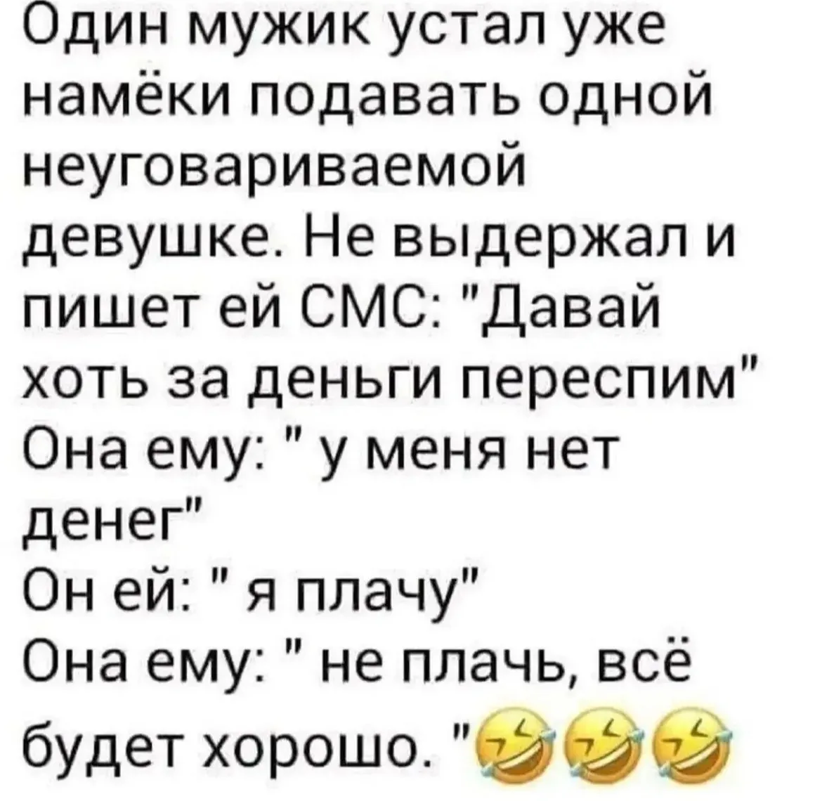 Дурилка картонная