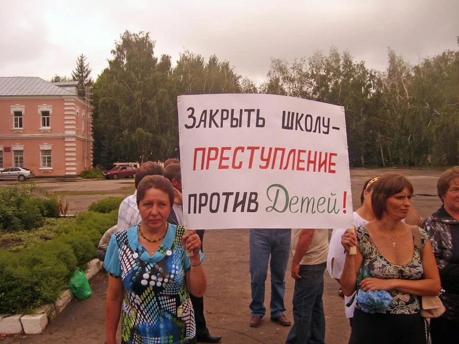В России за 25 лет закрыли почти половину школ — сильнее всего пострадало село. За 25 л...