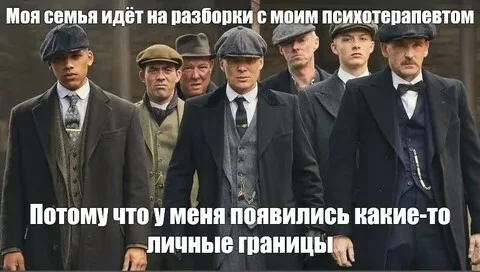 Индивидуальная терапия или группа? Делаем выбор