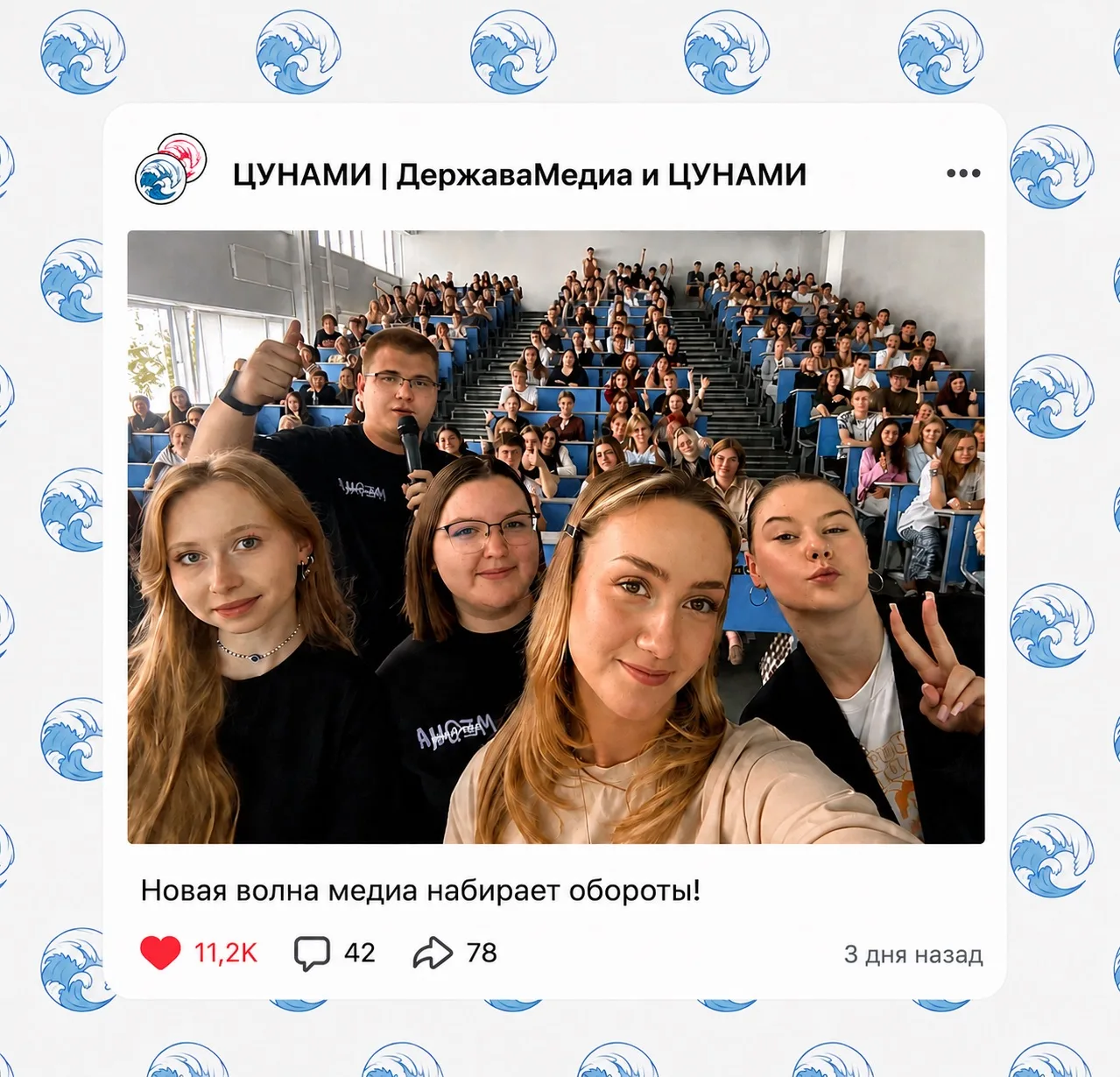 Что-то тут явно схоже🤫