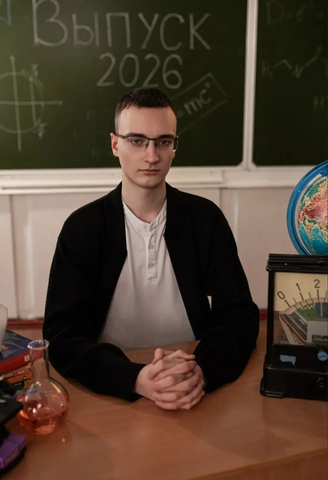 💫НАШИ ВЫСОКОБАЛЛЬНИКИ💫

От первого лица: меня зовут Илья Борсяков.
"История - моё призвание. Это о