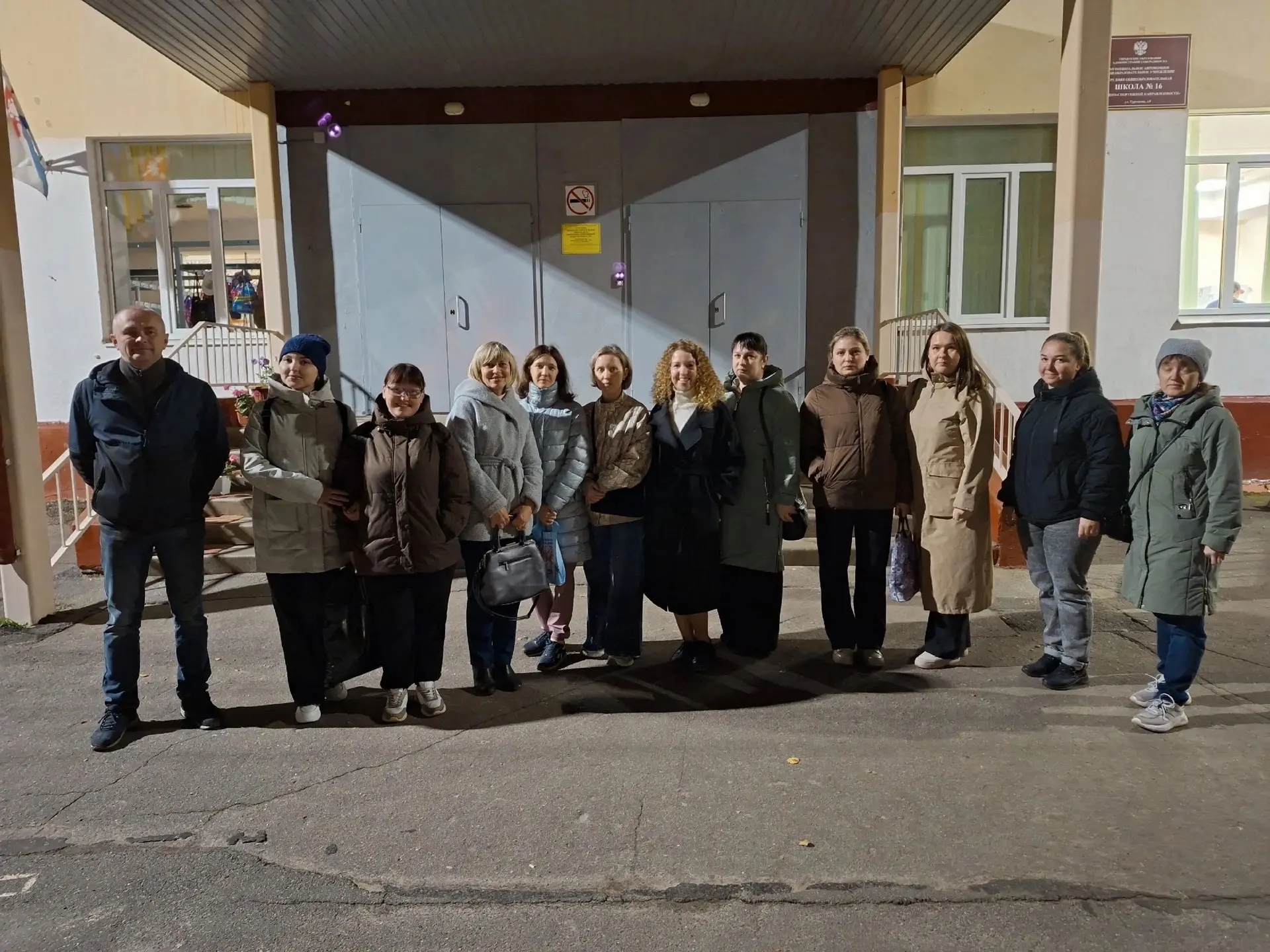 01 октября 2026 года родительский патруль 7Б класса  провел очередной рейд по профилакт...