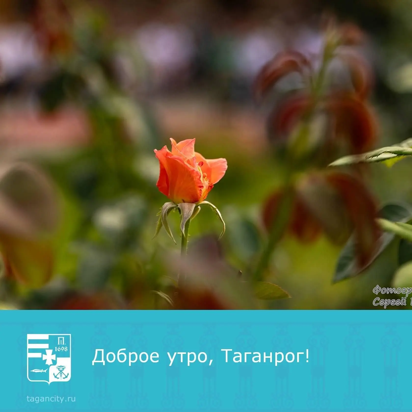 С первым днём осени! 🙂⁣