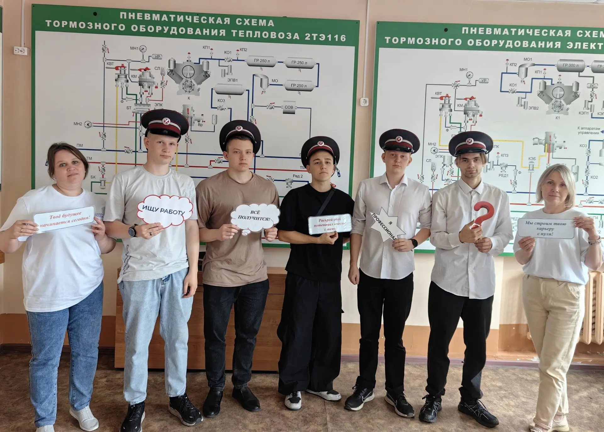 📢В преддверии Всероссийской ярмарки трудоустройства состоялся Фестиваль профессий-мероприятие в рам