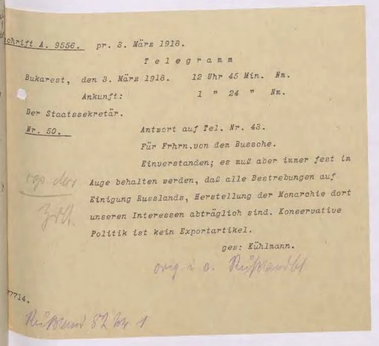 Статс-секретарь МИД Германии, 8 марта 1918 г.: