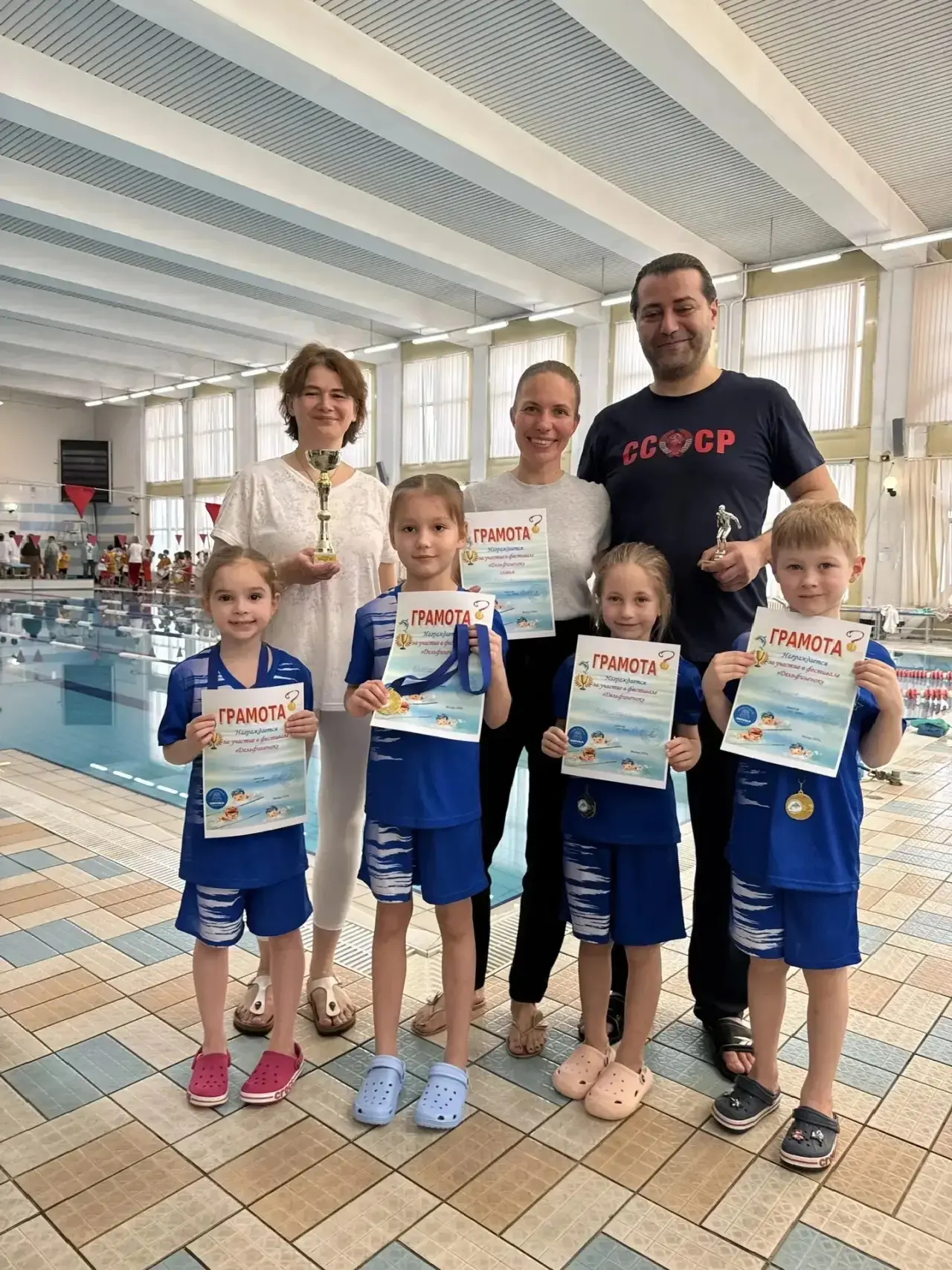 Итоги окружного этапа «Дельфиненка»  🏊‍♂️ Наша команда «Эврика» приняла участие в окружном этапе Фес