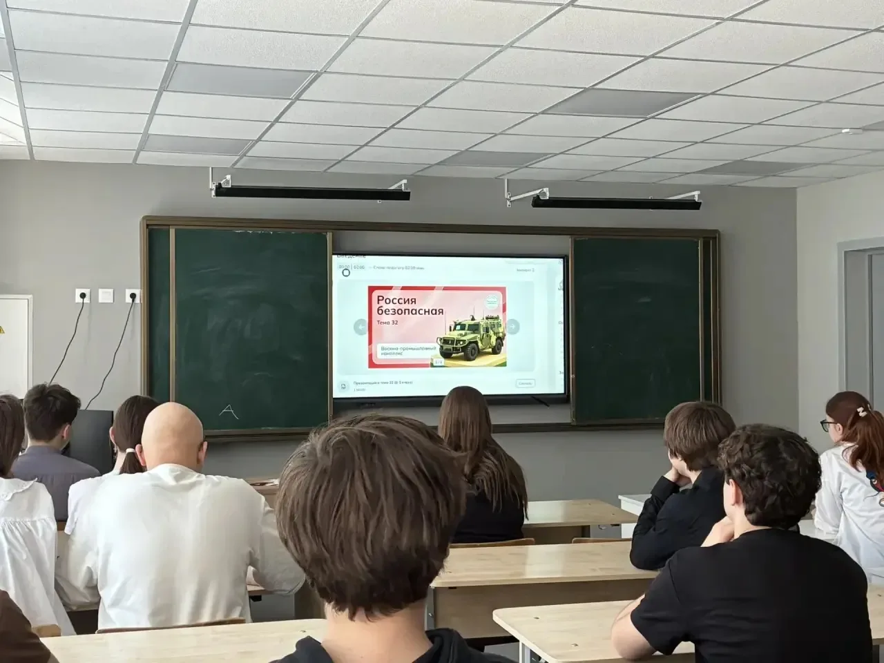 РОССИЯ - МОИ ГОРИЗОНТЫ   7 мая в рамках курса «Россия – мои горизонты» проведено профориентационное 