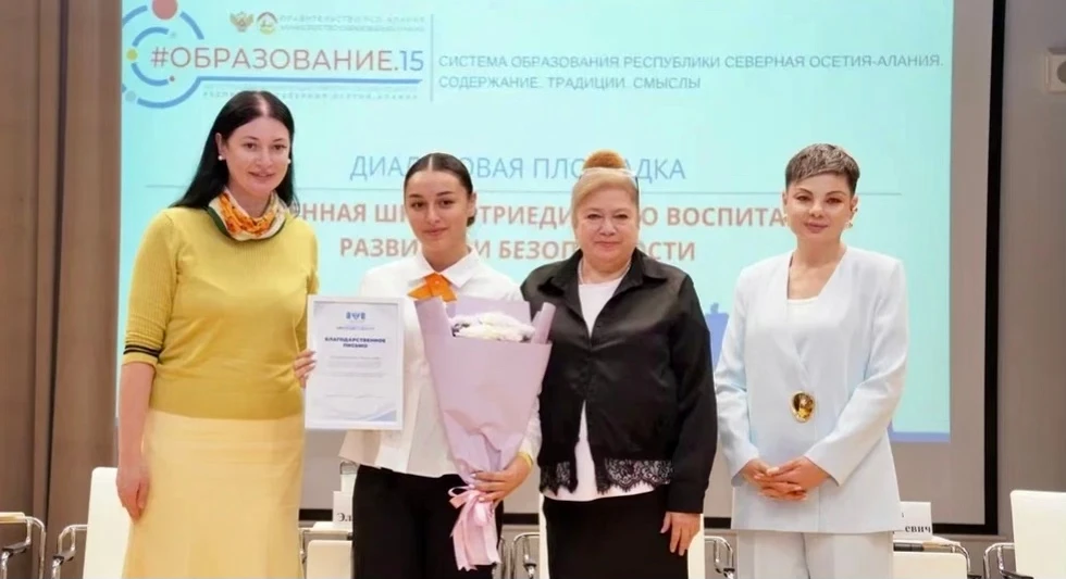 ️Сегодня педагогическое сообщество собралось в образовательном центре «Новый город» на ...