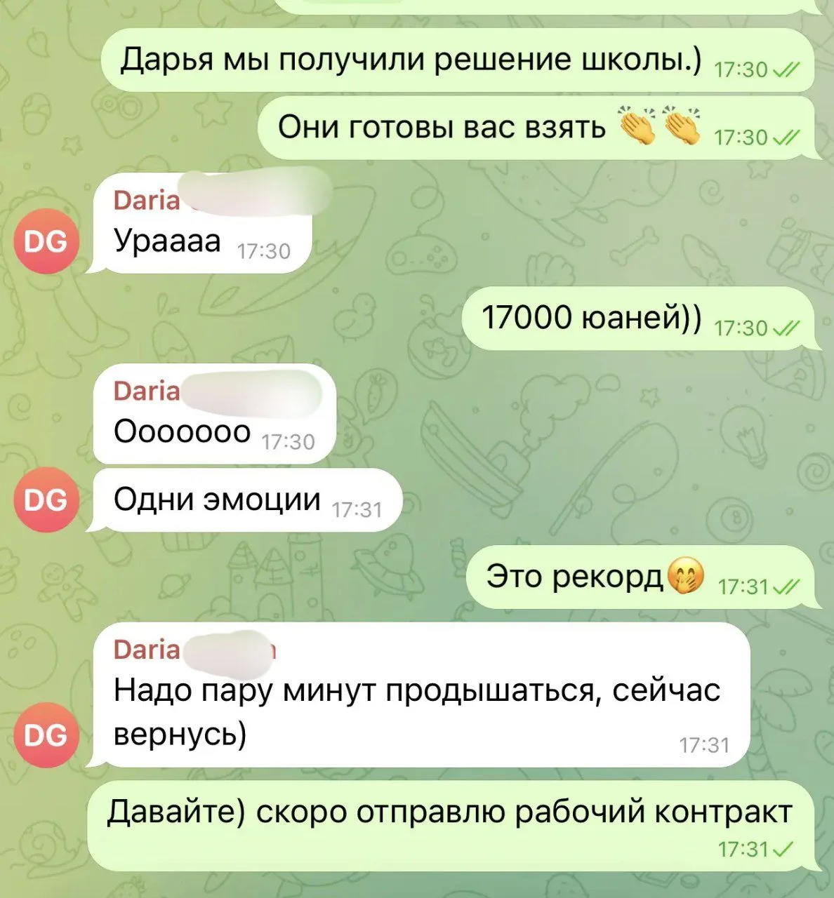 Сейчас сезон трудоустройства в самом разгаре, каждый день получаем офферы в топовые школы Азии, даже