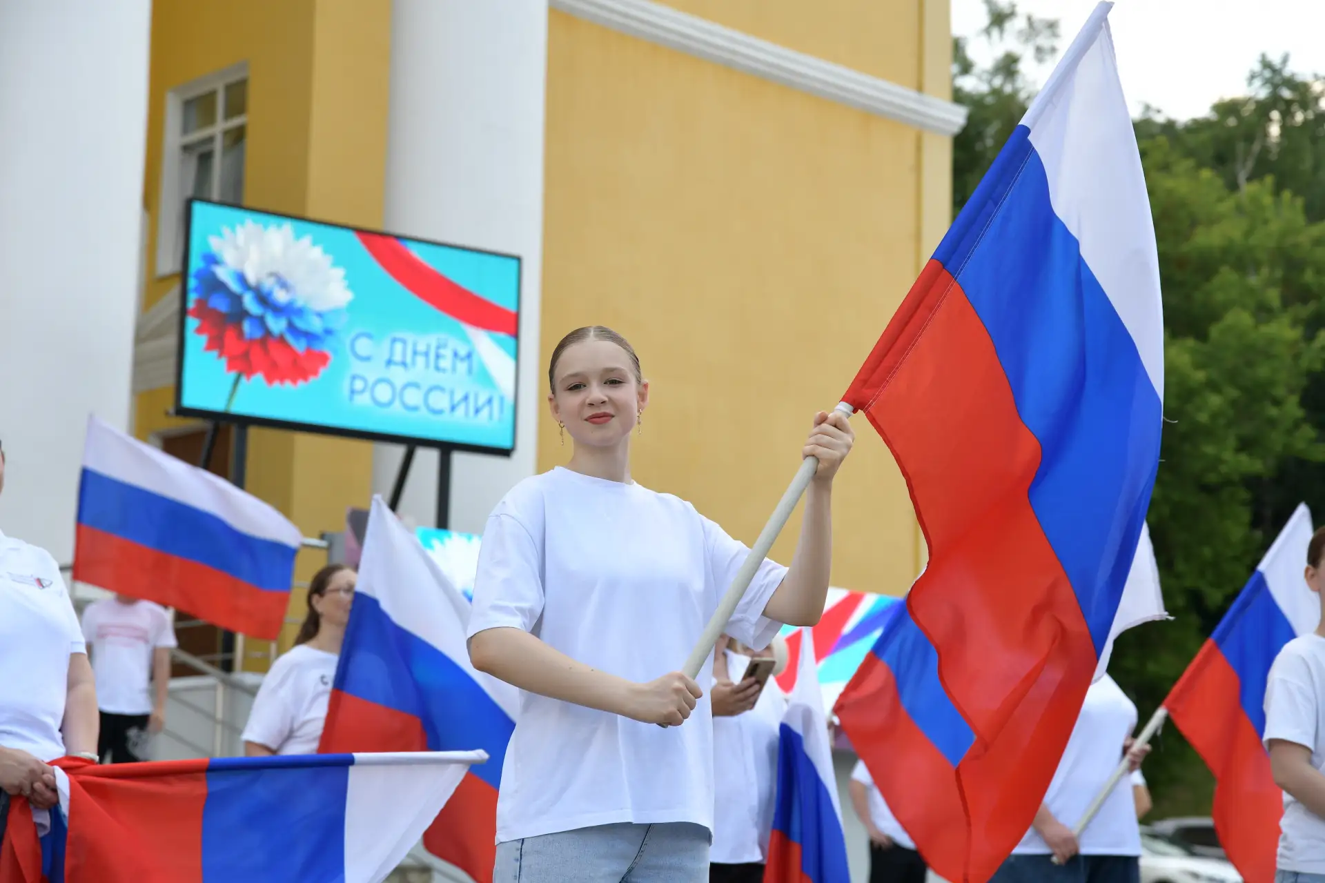 В единстве наша сила

🇷🇺 В День России наш округ стал частью большого общенационального праздника.