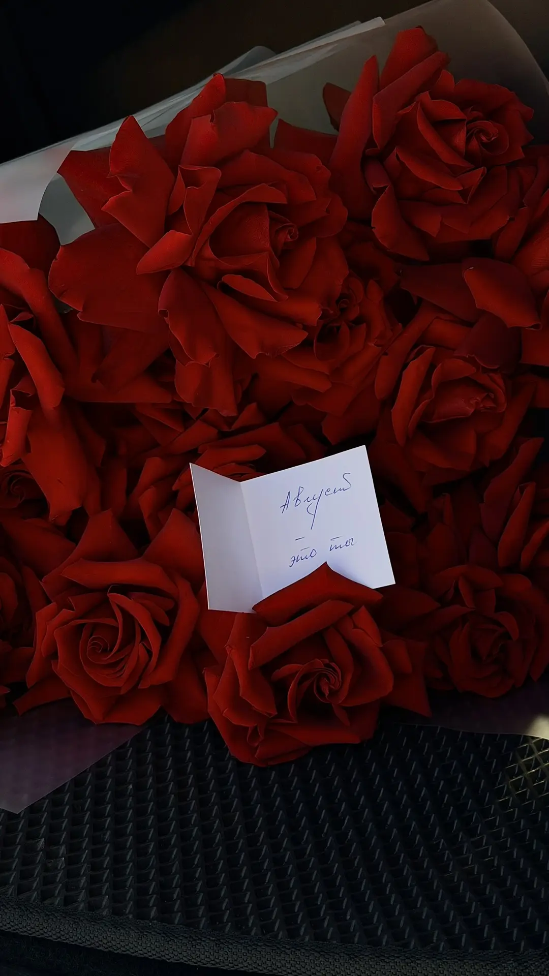 Французские розы💔🌹
