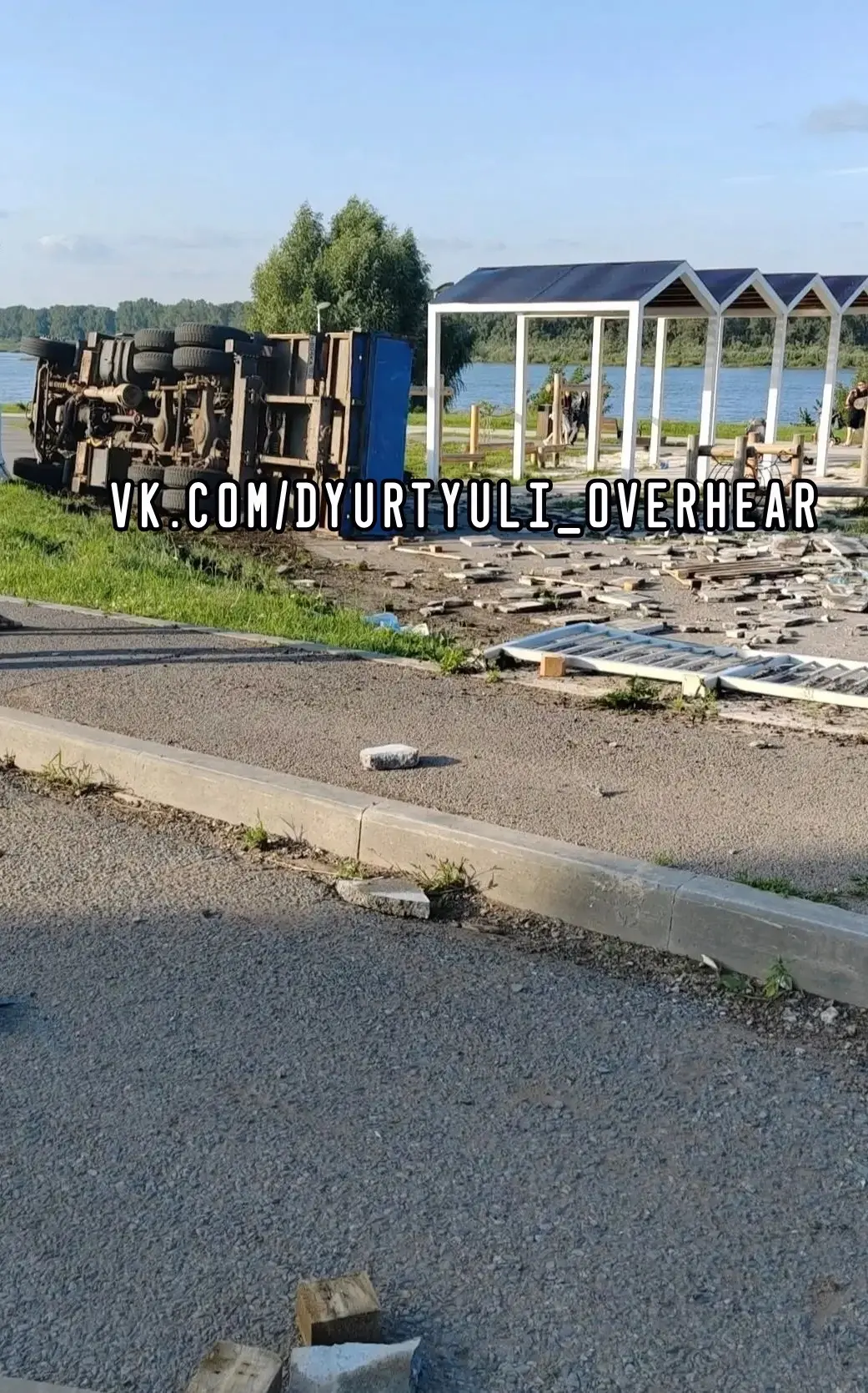 ДТП на набережной.