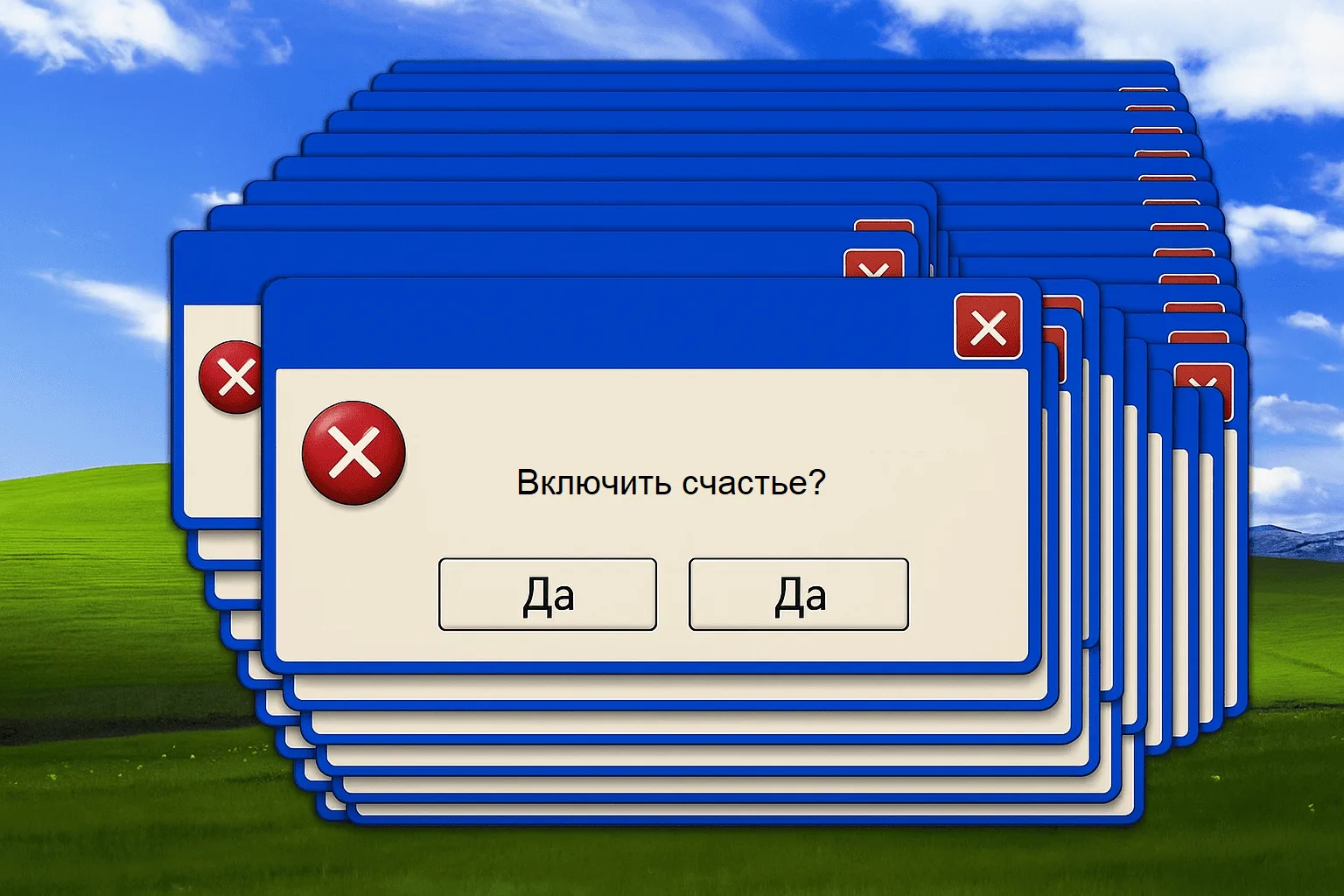 20 марта - Международный день счастья 😊✨