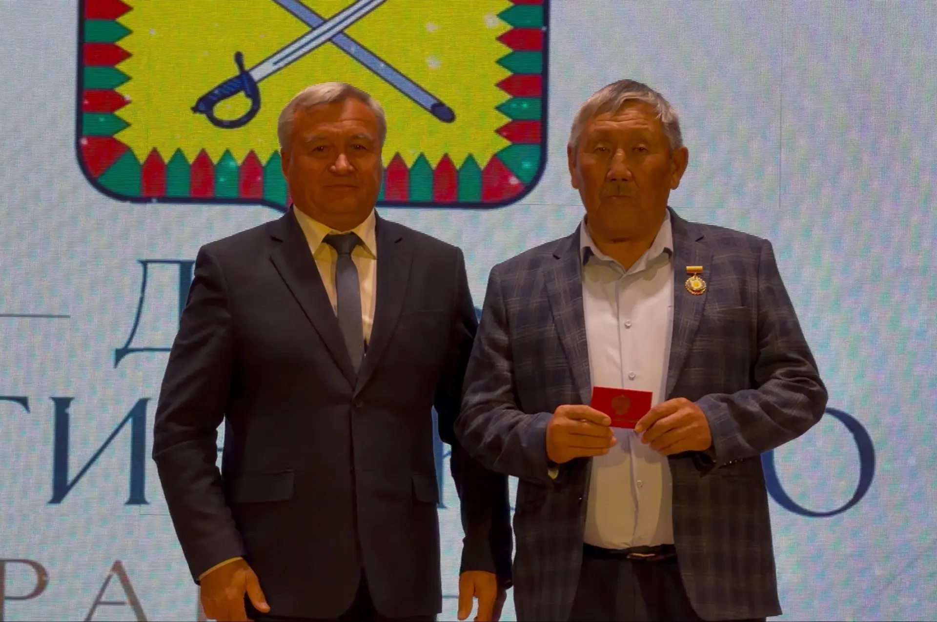 🏅В ряду Почётных граждан Читинского района - новое имя!
