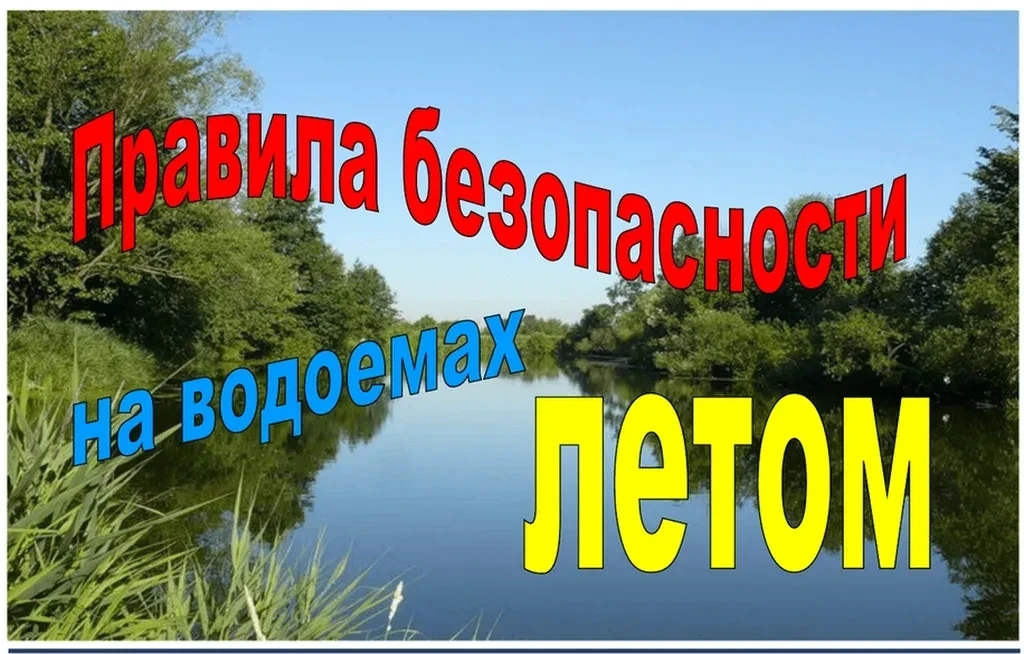Сегодня для учащихся художественного отделения проведен информационный час: "Не знаешь ...
