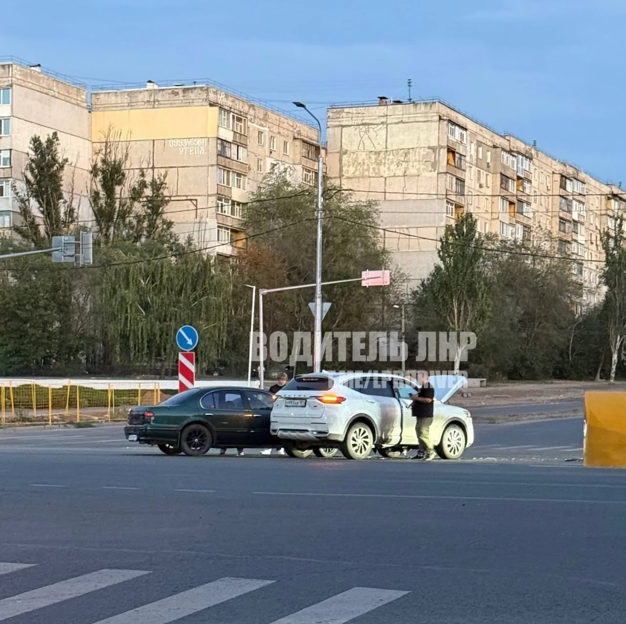 ДТП Ватутина/Смоленская, Луганск