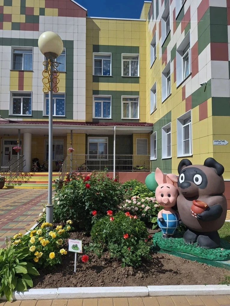19.06.2026 пятый день конкурса «Самая благоустроенная территория образовательного учреждения Централ