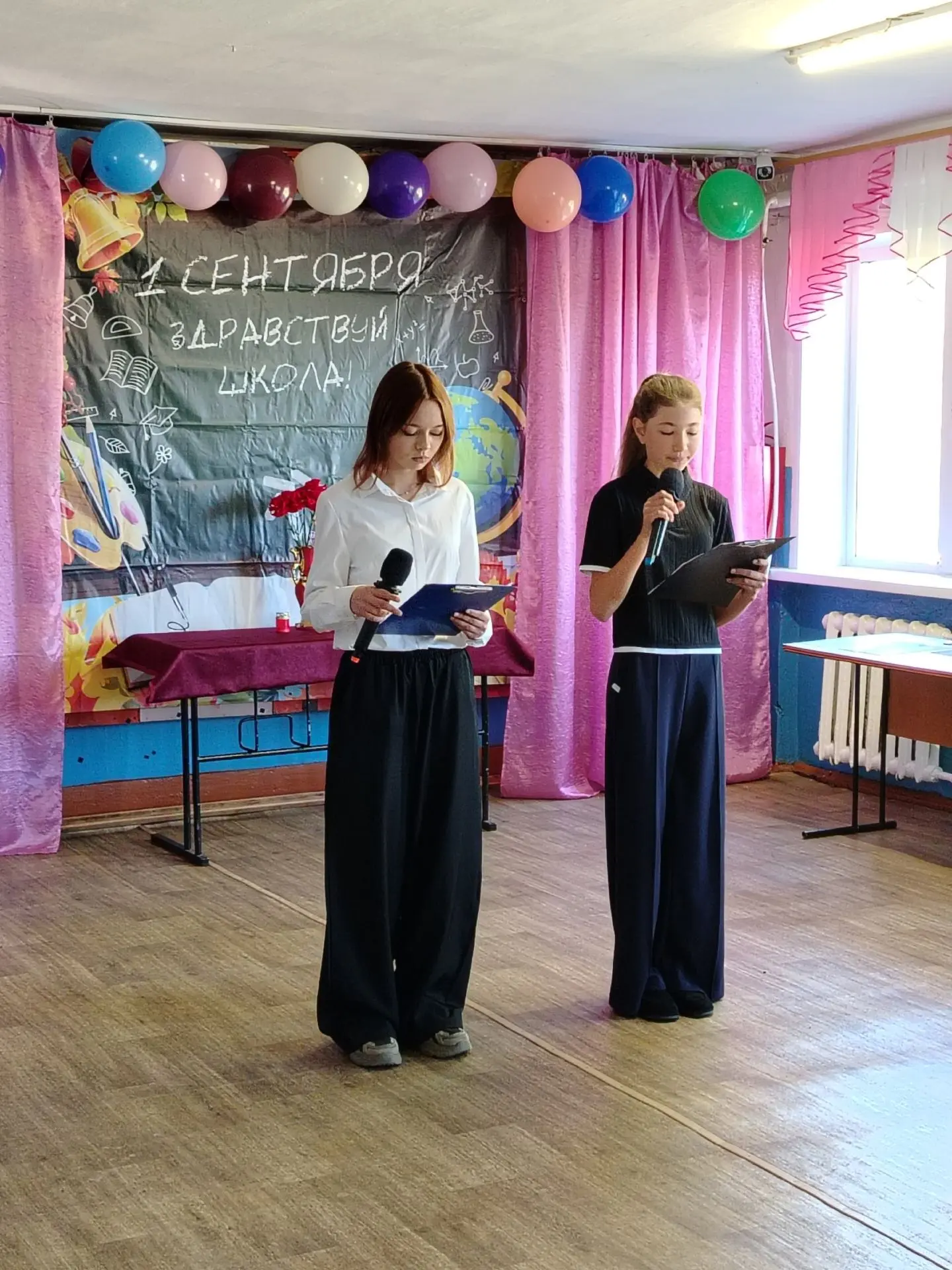 День солидарности в борьбе с терроризмом.