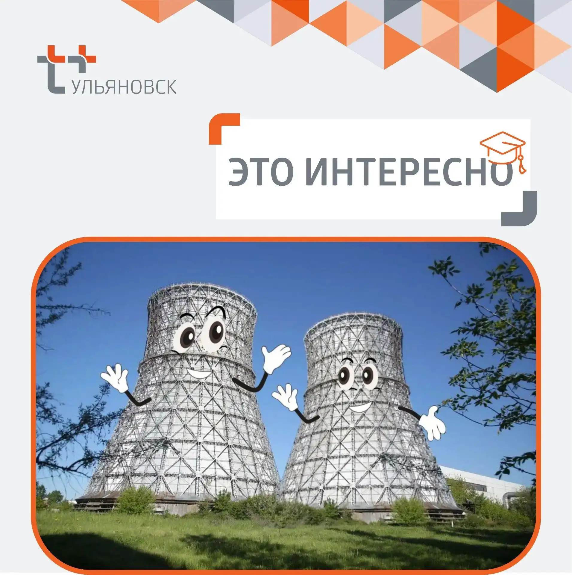Такие разные близнецы