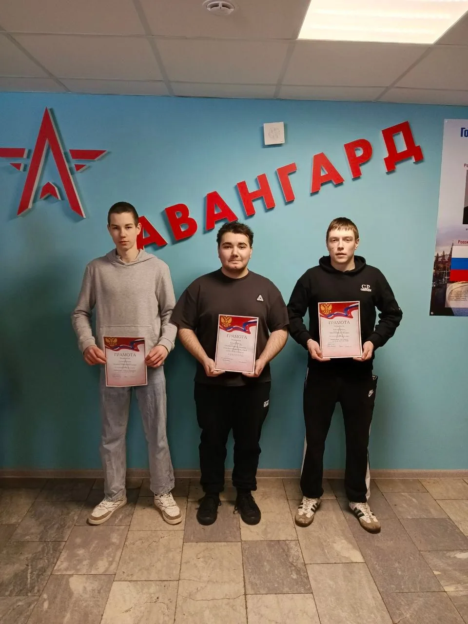 🇷🇺Военные сборы «Авангард»🎗