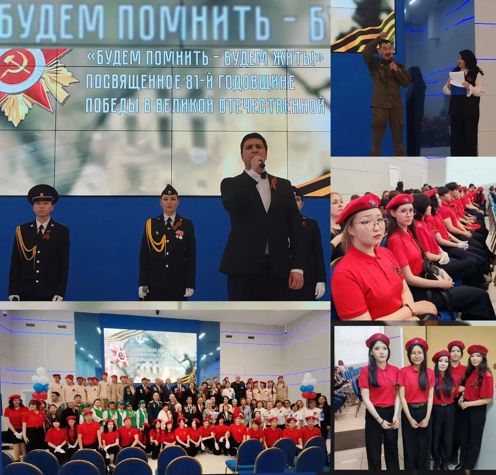 Сегодня юнармейцы отряда имени Ф.К Попова, учащиеся 11 "а" и "б" классов  посетили Республиканское м