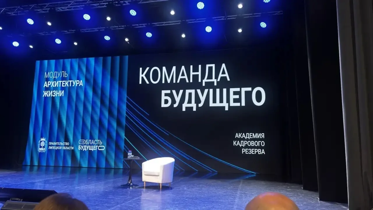 НАШИ РОДИТЕЛИ — В КОМАНДЕ БУДУЩЕГО РЕГИОНА! 🇷🇺✨  Мы точно знаем: у самых лучших учеников — самые акт