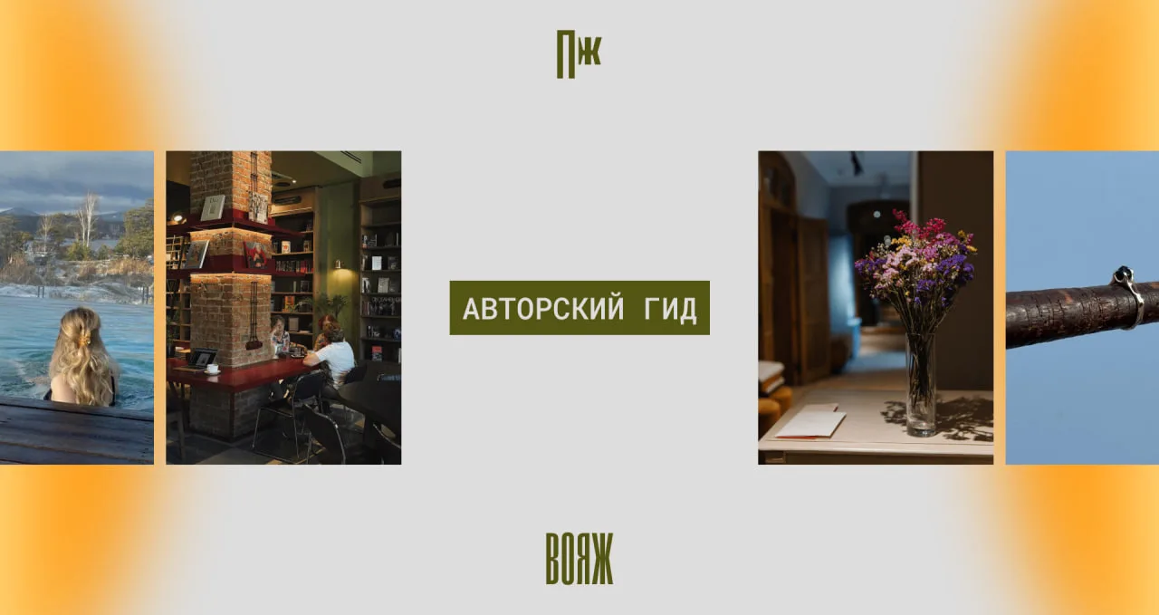 Не суровый, а душевный: гид по Челябинску без смога, серости и стереотипов