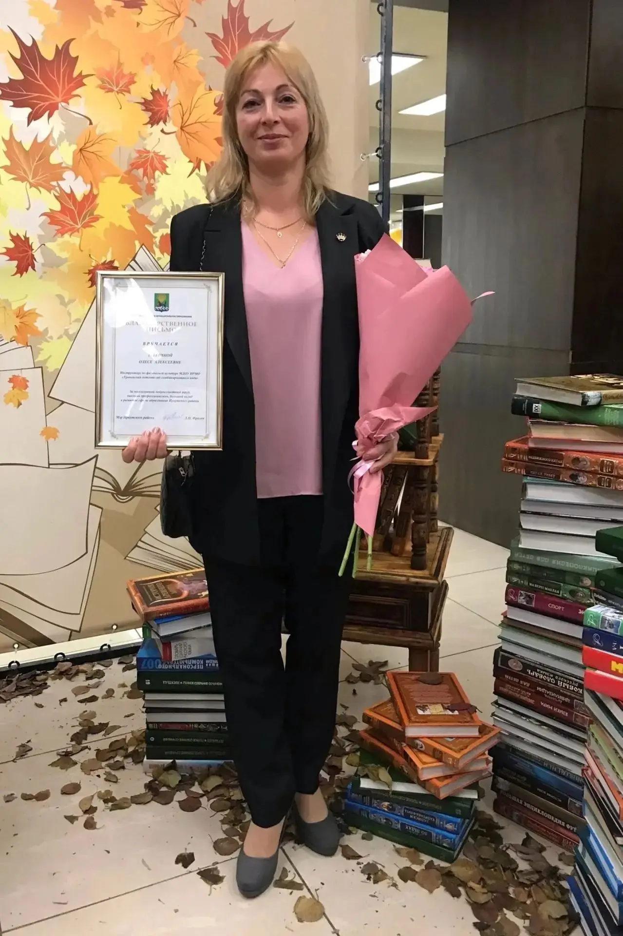 🏆 День физкультурника - это праздник движения, силы и гармонии. 💪