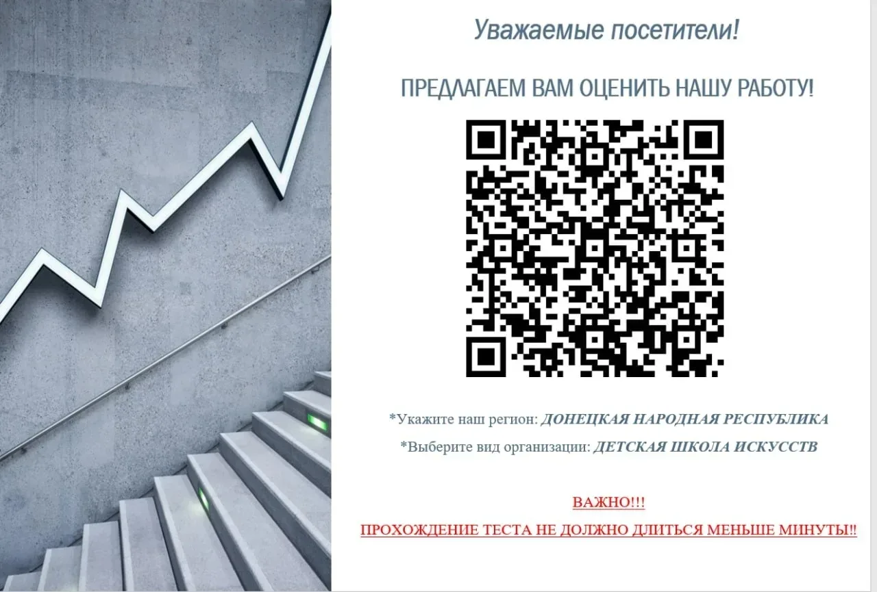Дорогие участники нашего канала!!!