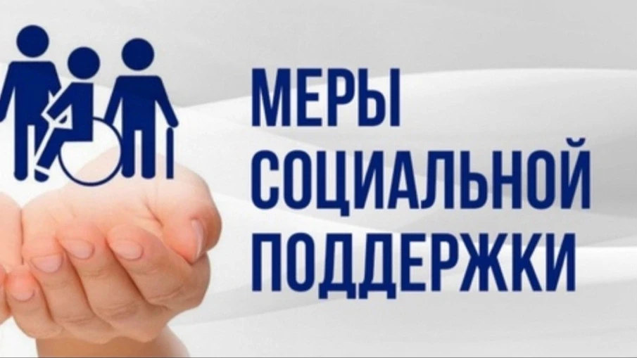 С 13.05.2026 года вступил в силу областной закон Ленинградской области от 13.05.2026 № ...