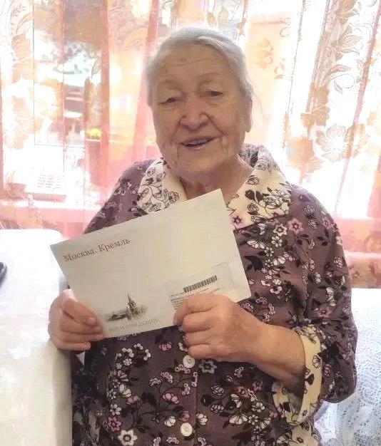 Свой 96 - летний  юбилей в начале мая отметила долгожительница посёлка Рыздвяного одна ...