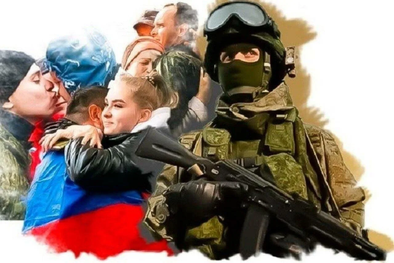 #вместезамир