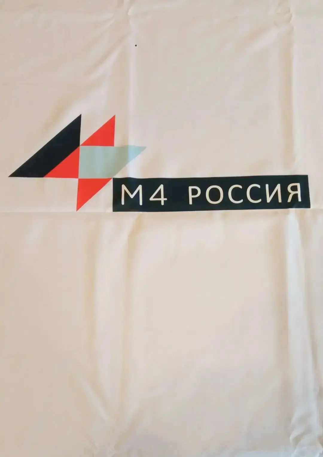 Господь сподобил провести три дня в другом городе. Цель была — новый взгляд на модели п...