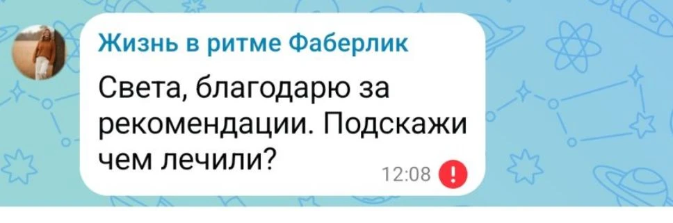 Кстати, пока у кого-то выходные, моя работа дает такие результаты, что, понятное дело, ...