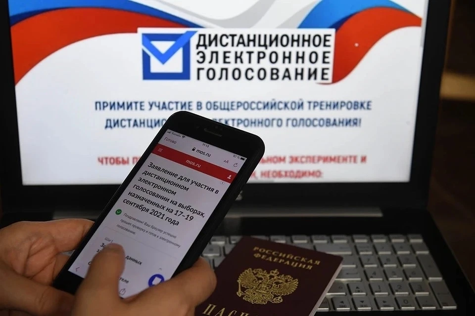 🗳️ Алтайский край оказался на втором месте в России по числу желающих голосовать онлайн