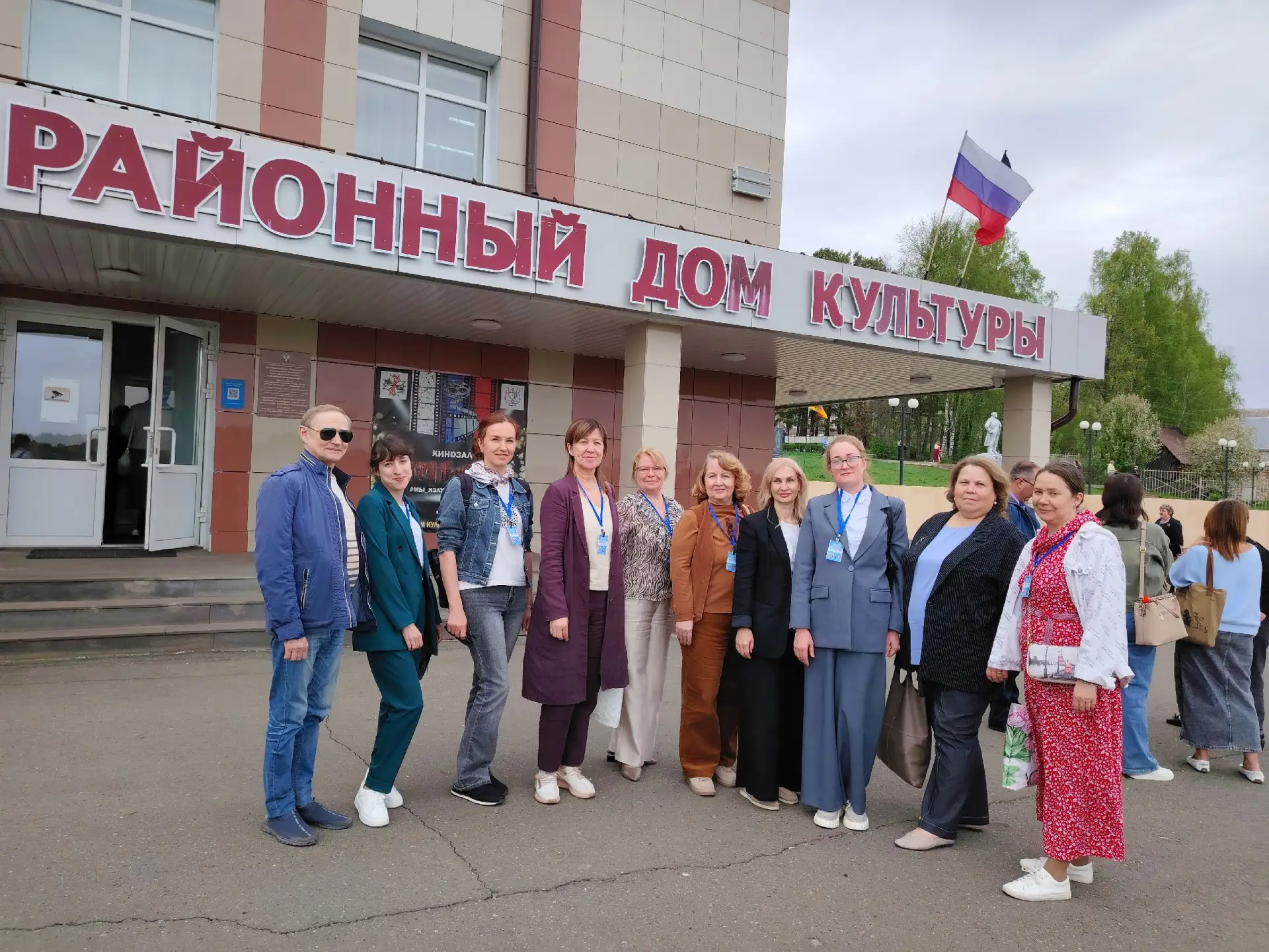 🚀 На днях сотрудники Республиканского СРЦН приняли участие в масштабном мероприятии — ...