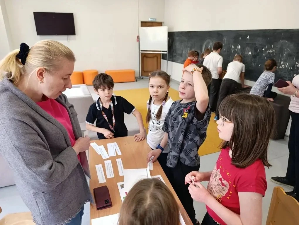 🤹‍♂️ВОЛШЕБНОЕ ПУТЕШЕСТВИЕ!  🏫 Для ребят из начальной школы, участвующих в образовательной смене «Вес