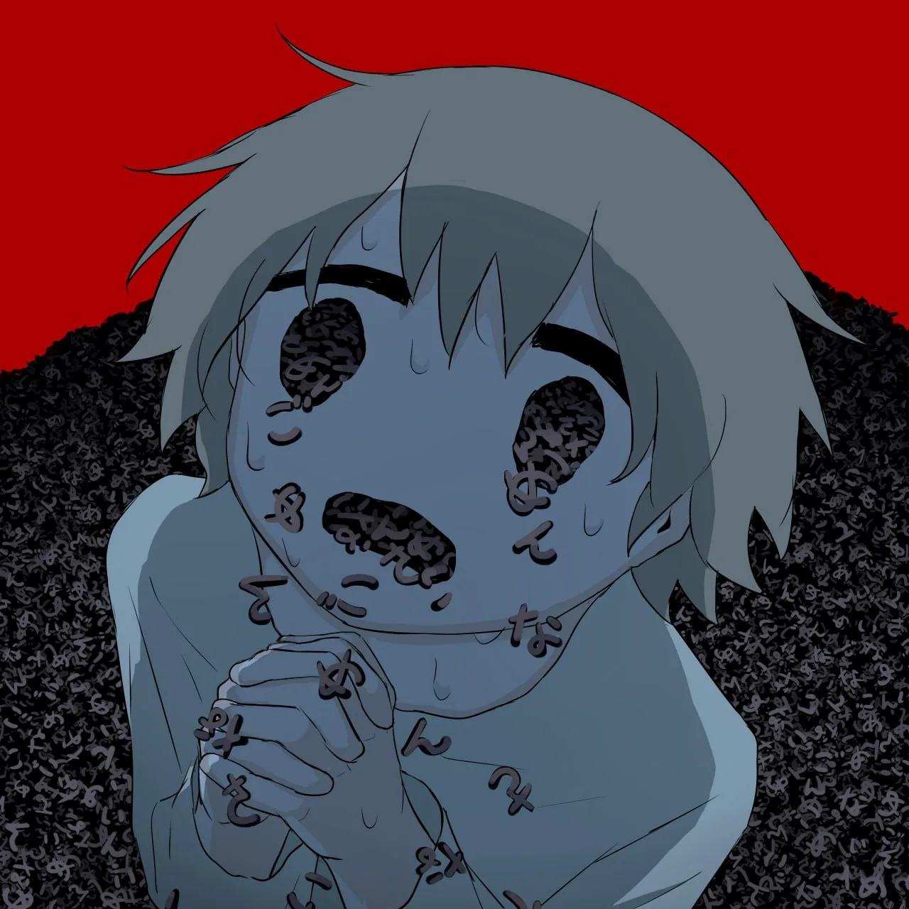 懺悔 [zange] — покаяние / исповедь