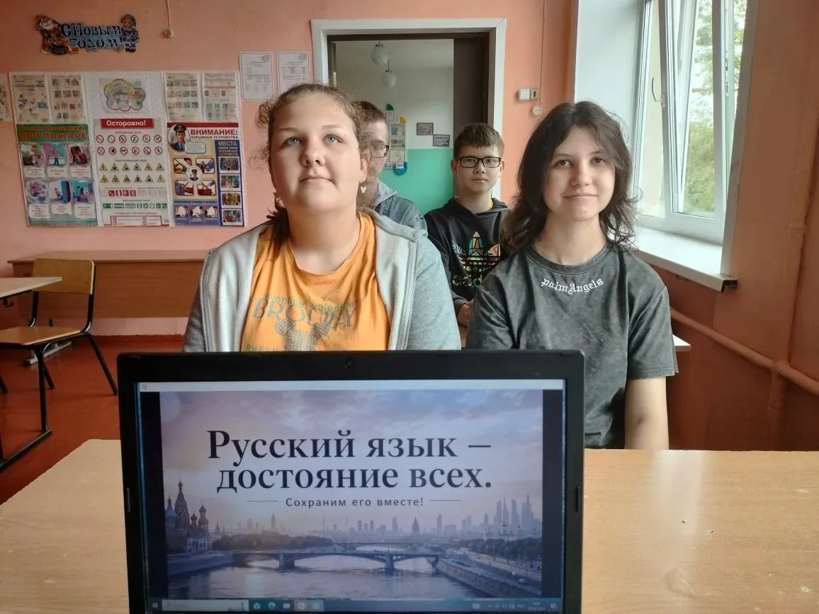✏️В современном мире мы всё чаще сталкиваемся с потоком новых слов, выражений, заимствованных из дру